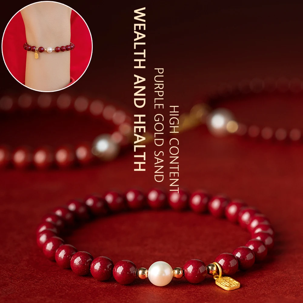 Cinnabar Feng Shui Bracelets - Bring Luck - BuddhaBeyond