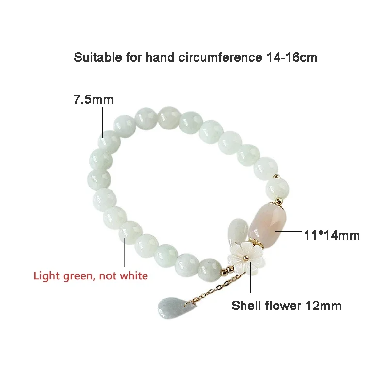 Natural White Jade Agate Bracelet - Promoting Relationships - BuddhaBeyond