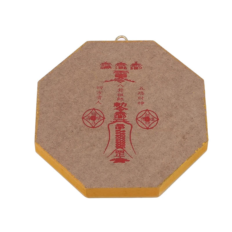 Back of the Bagua mirror for enhancing personal luck
